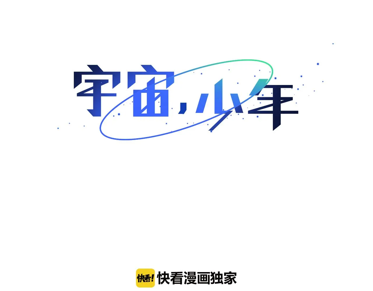 第210页