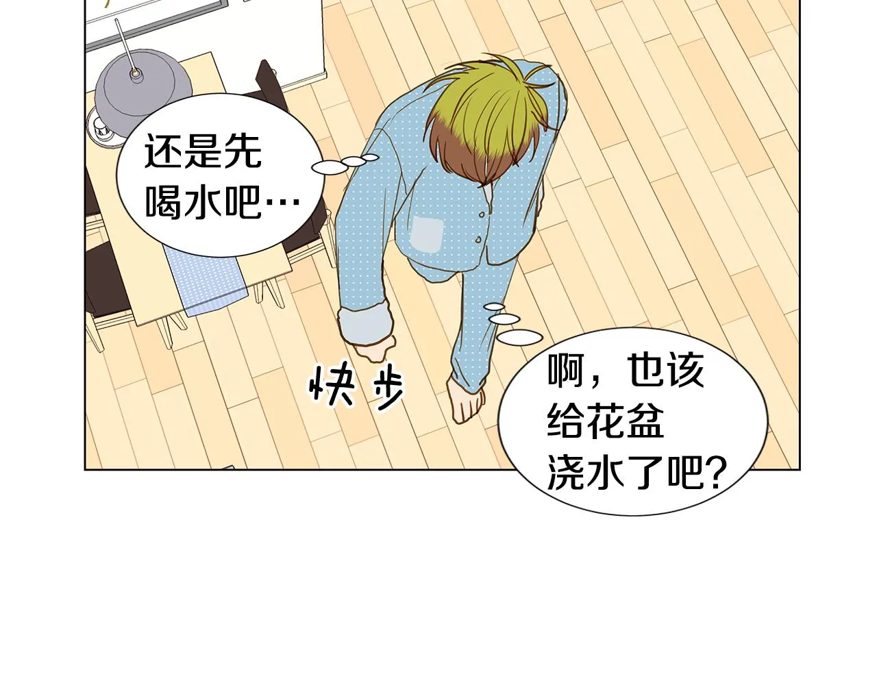 第114页