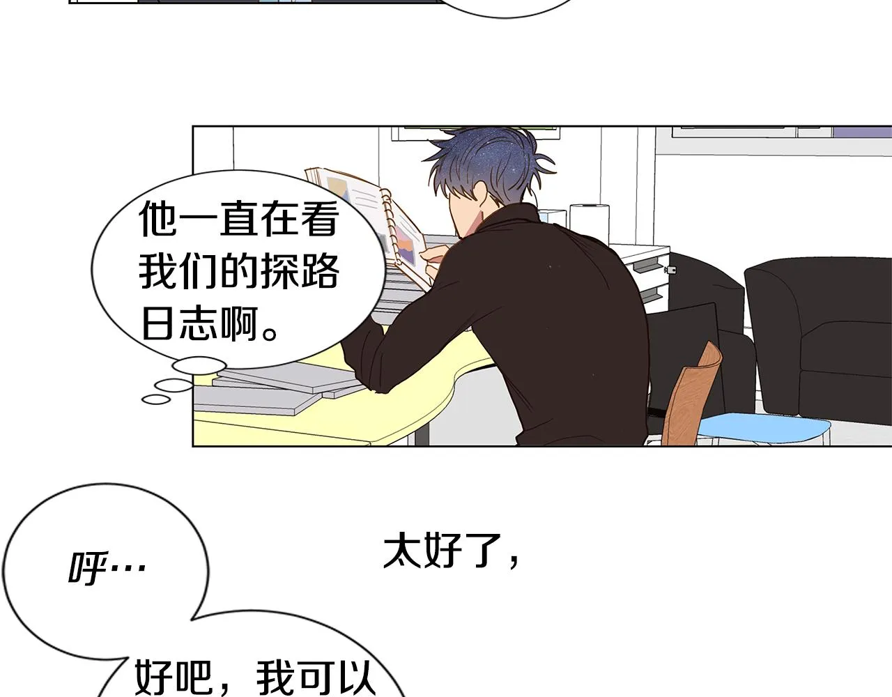 第225页