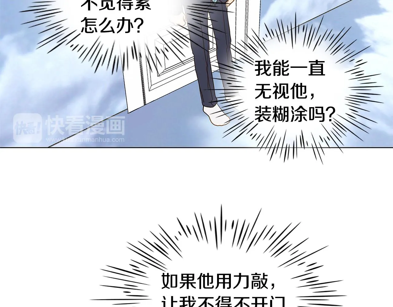 第210页