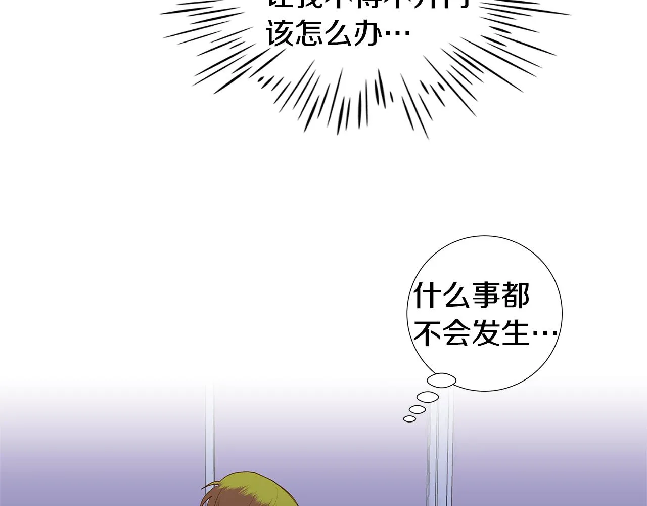 第213页