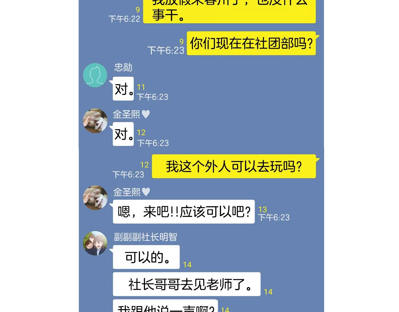 第135页