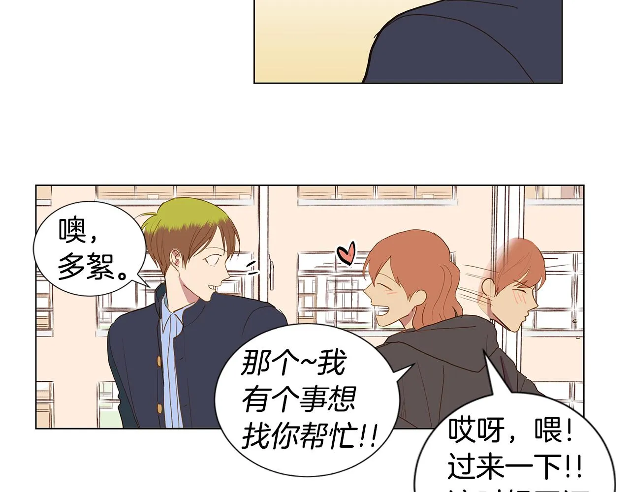第225页
