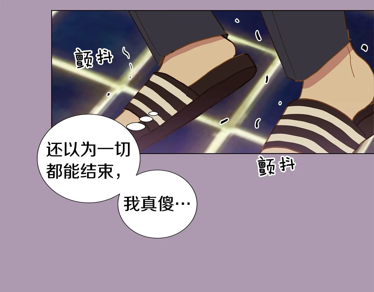 第129页