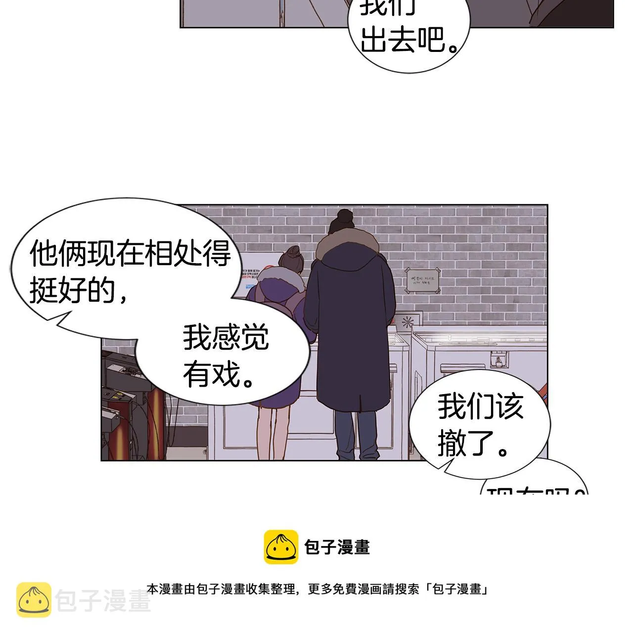 第192页