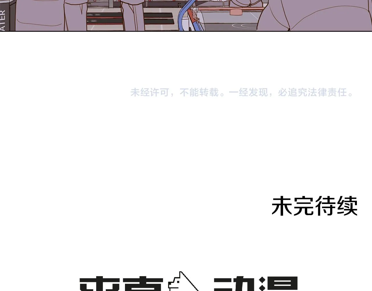 第219页