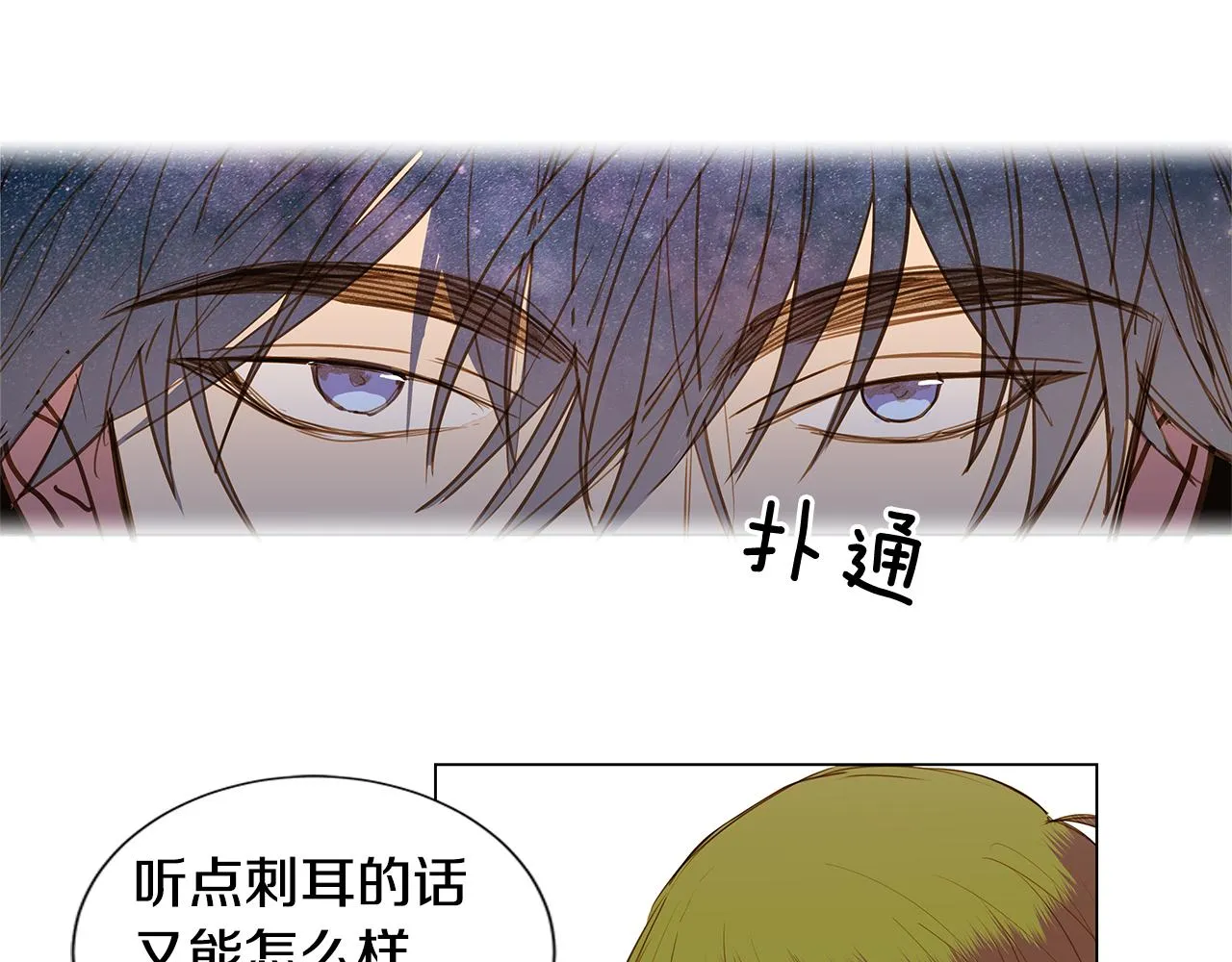 第201页