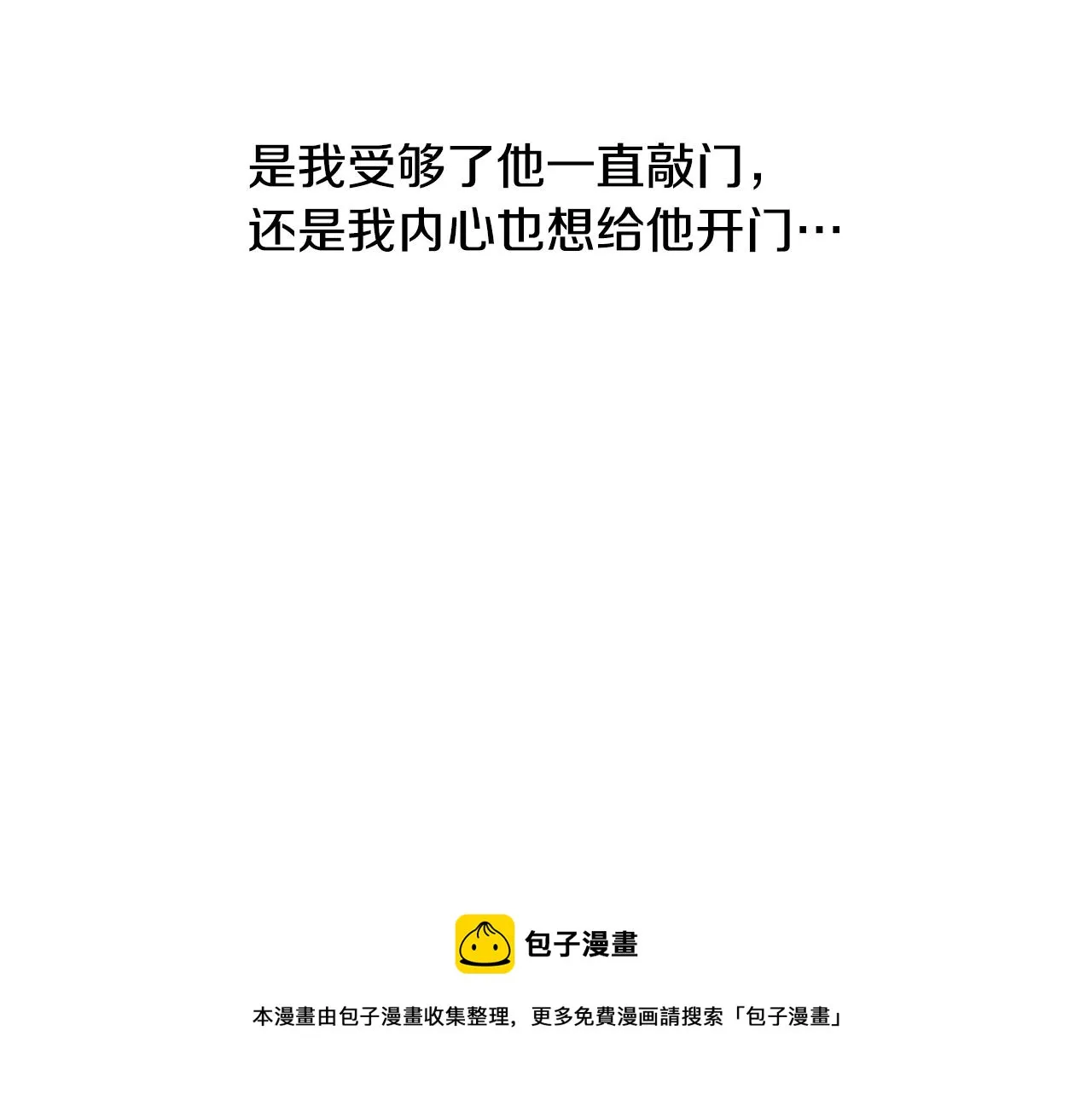 第288页
