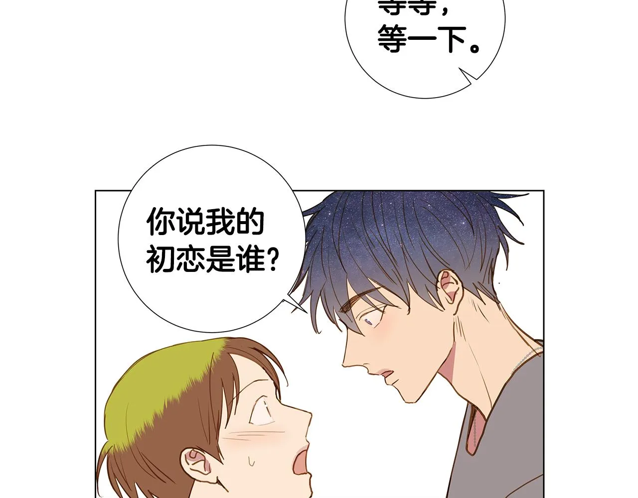 第213页