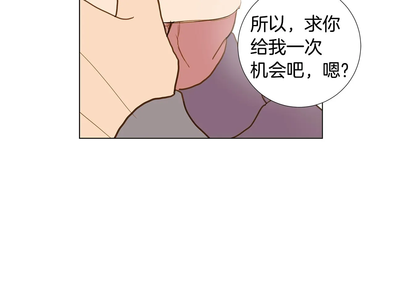 第279页