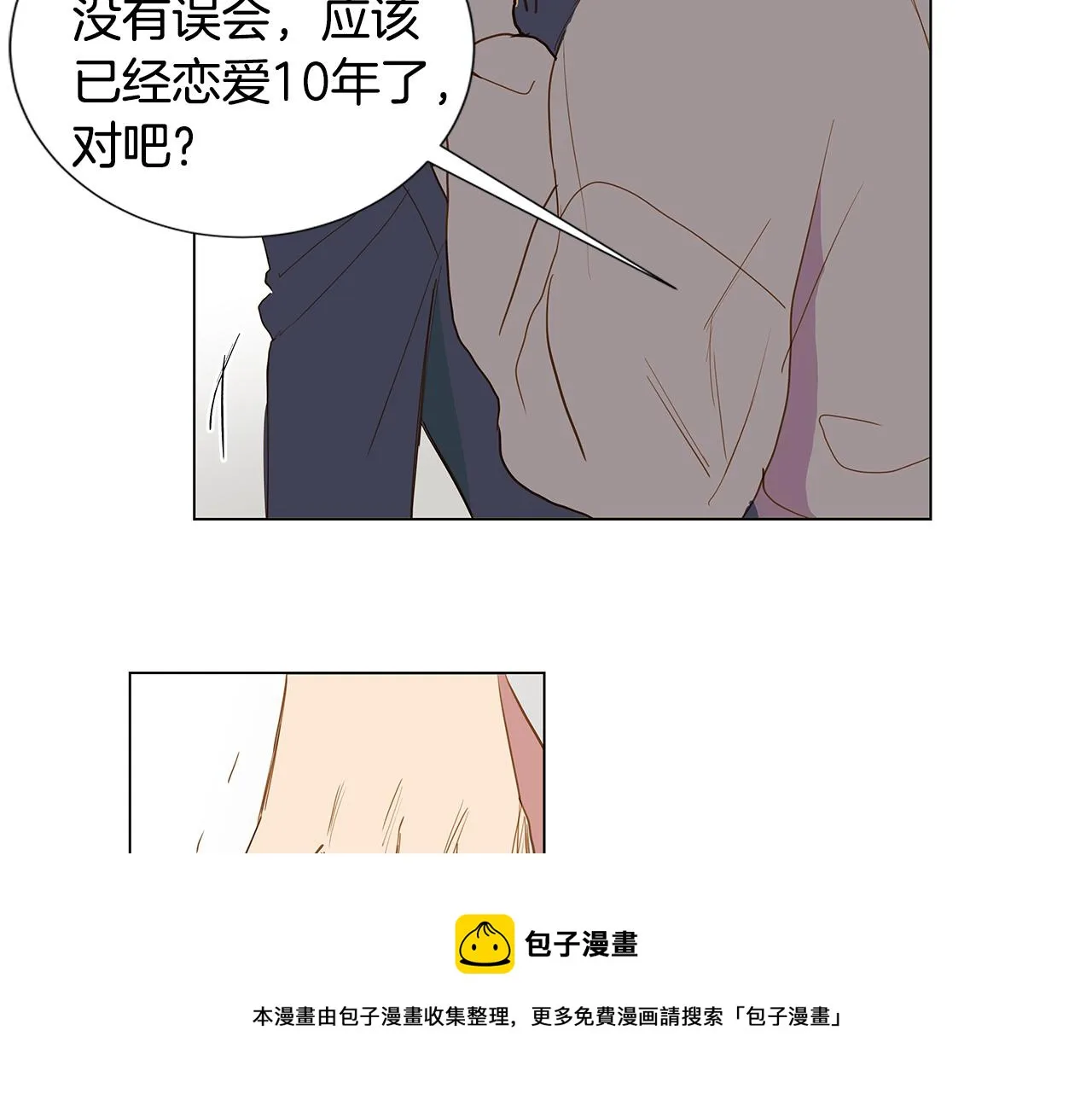 第252页
