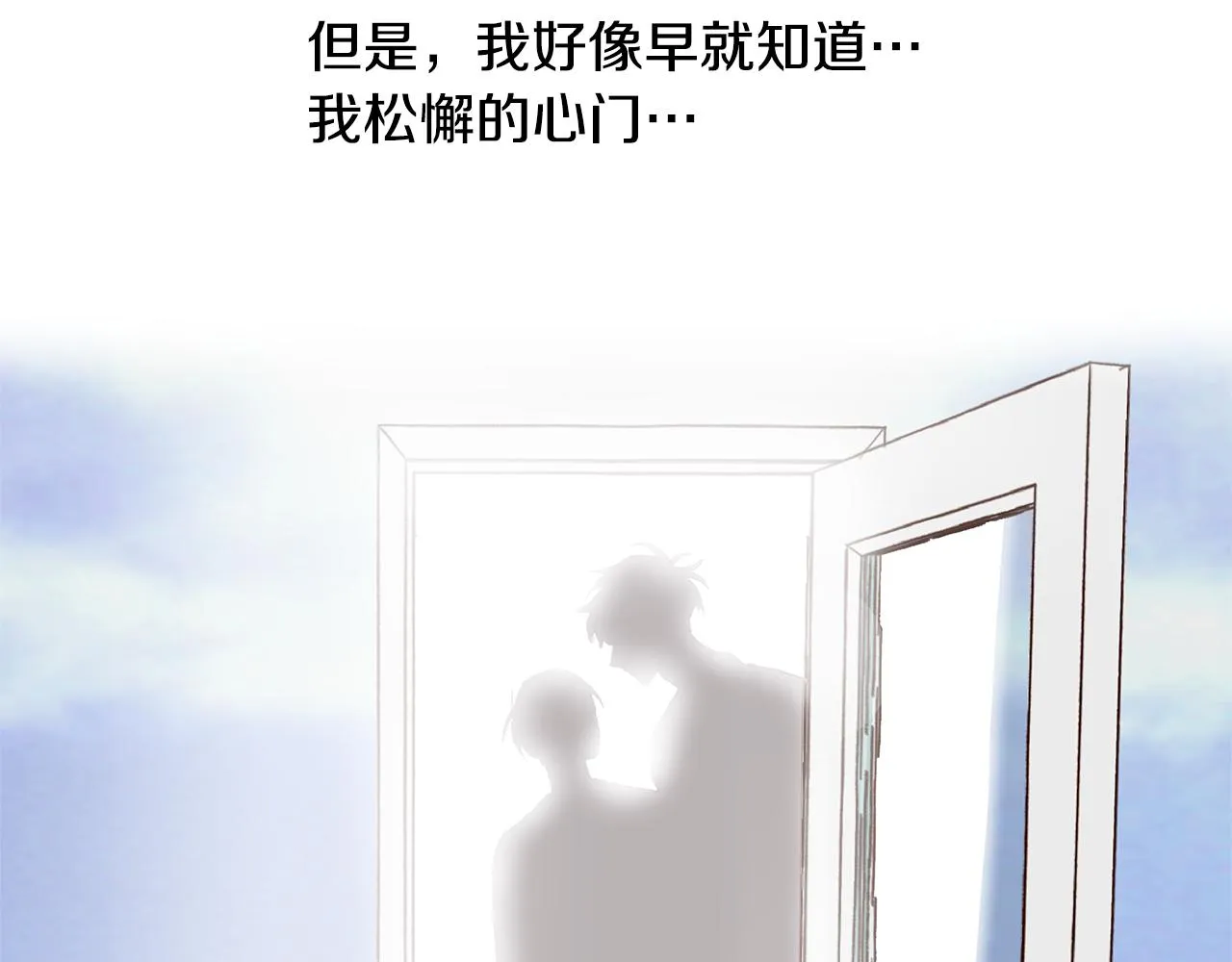 第291页