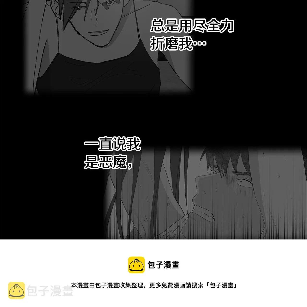 第180页