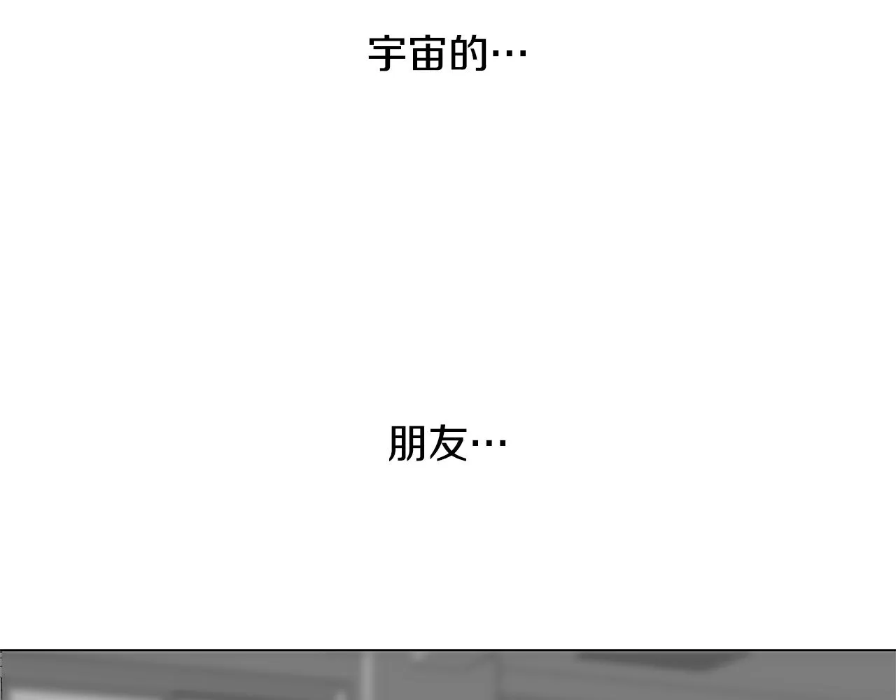 第255页