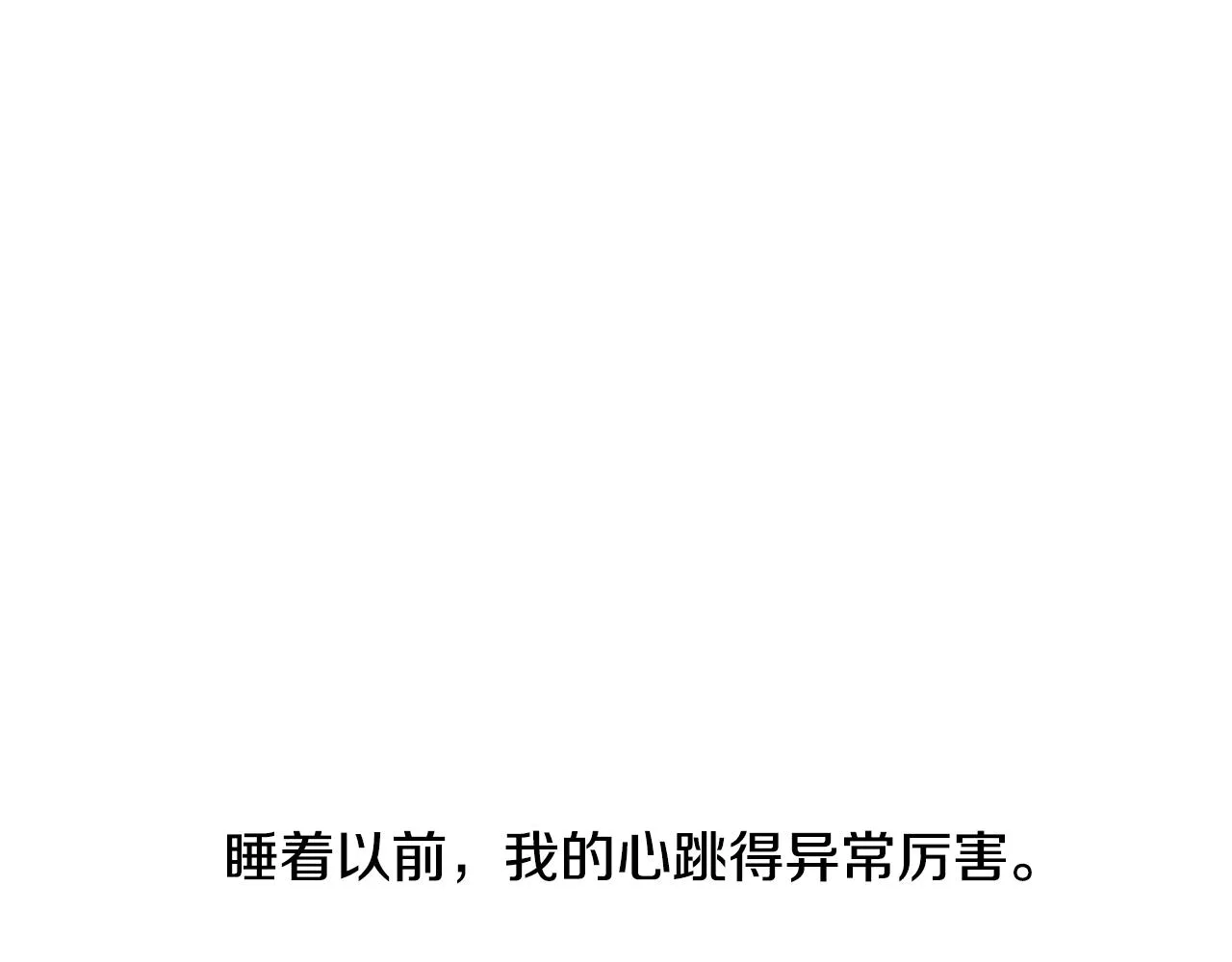 第285页