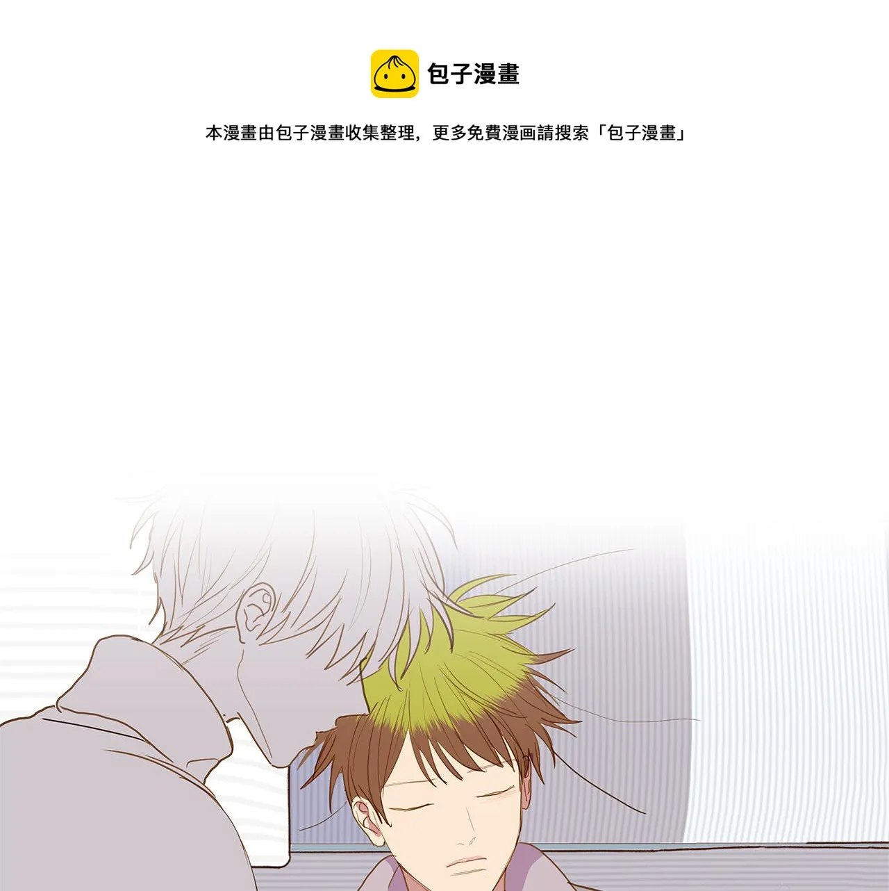 第276页