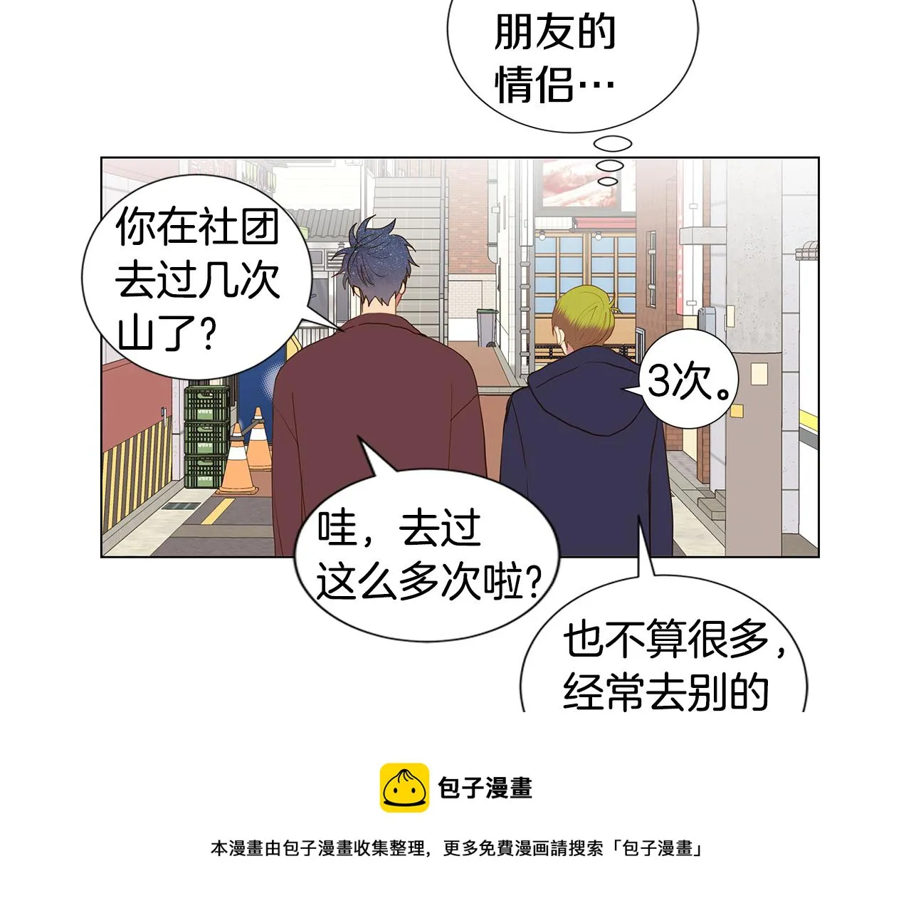 第264页