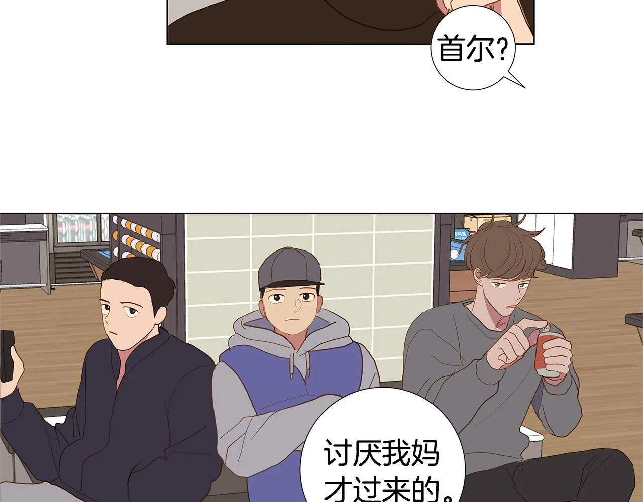 第153页