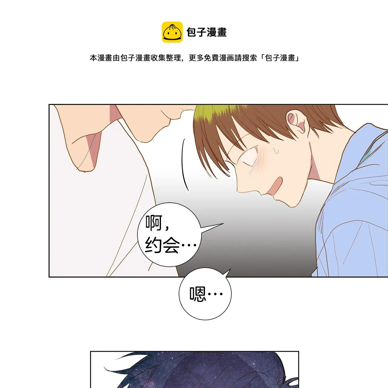 第228页