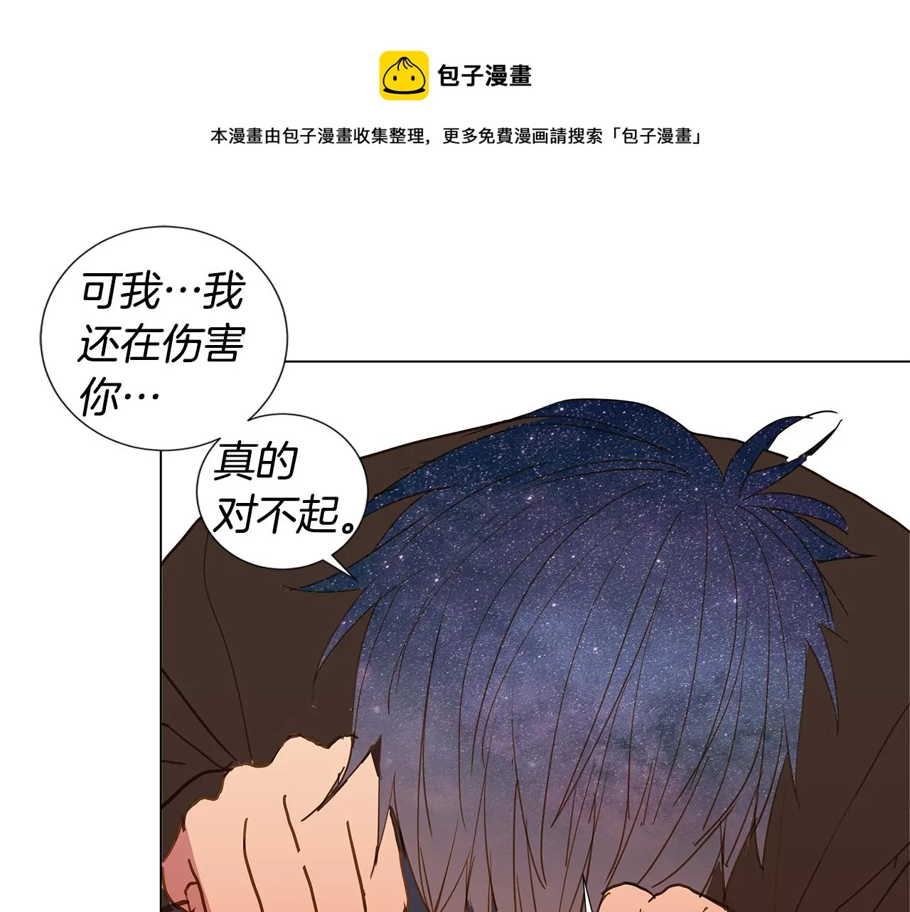 第228页