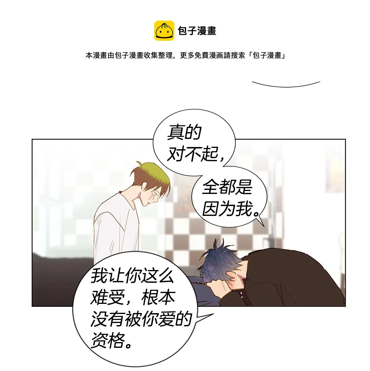 第240页