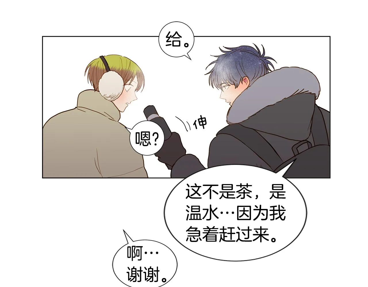 第150页