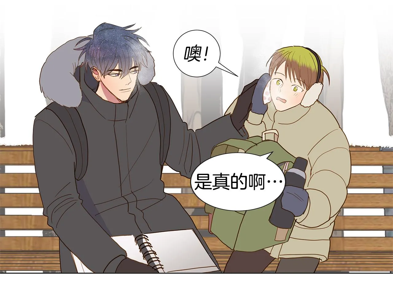 第165页