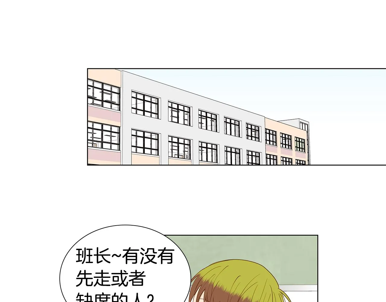 第183页