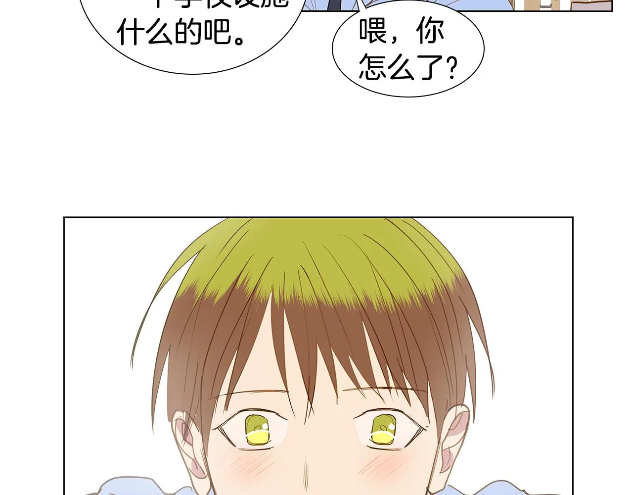 第198页