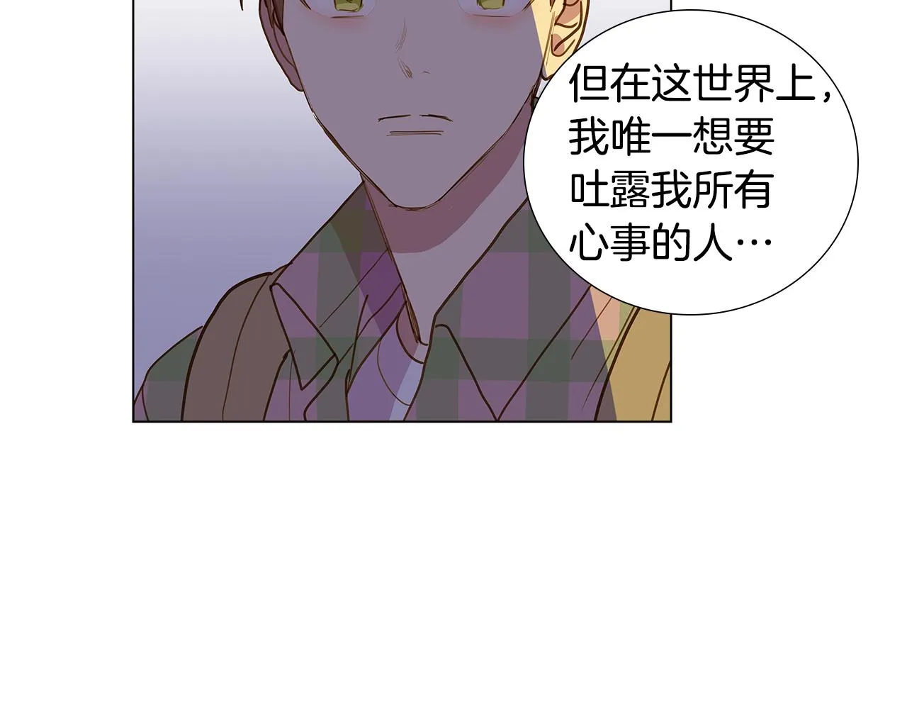 第234页