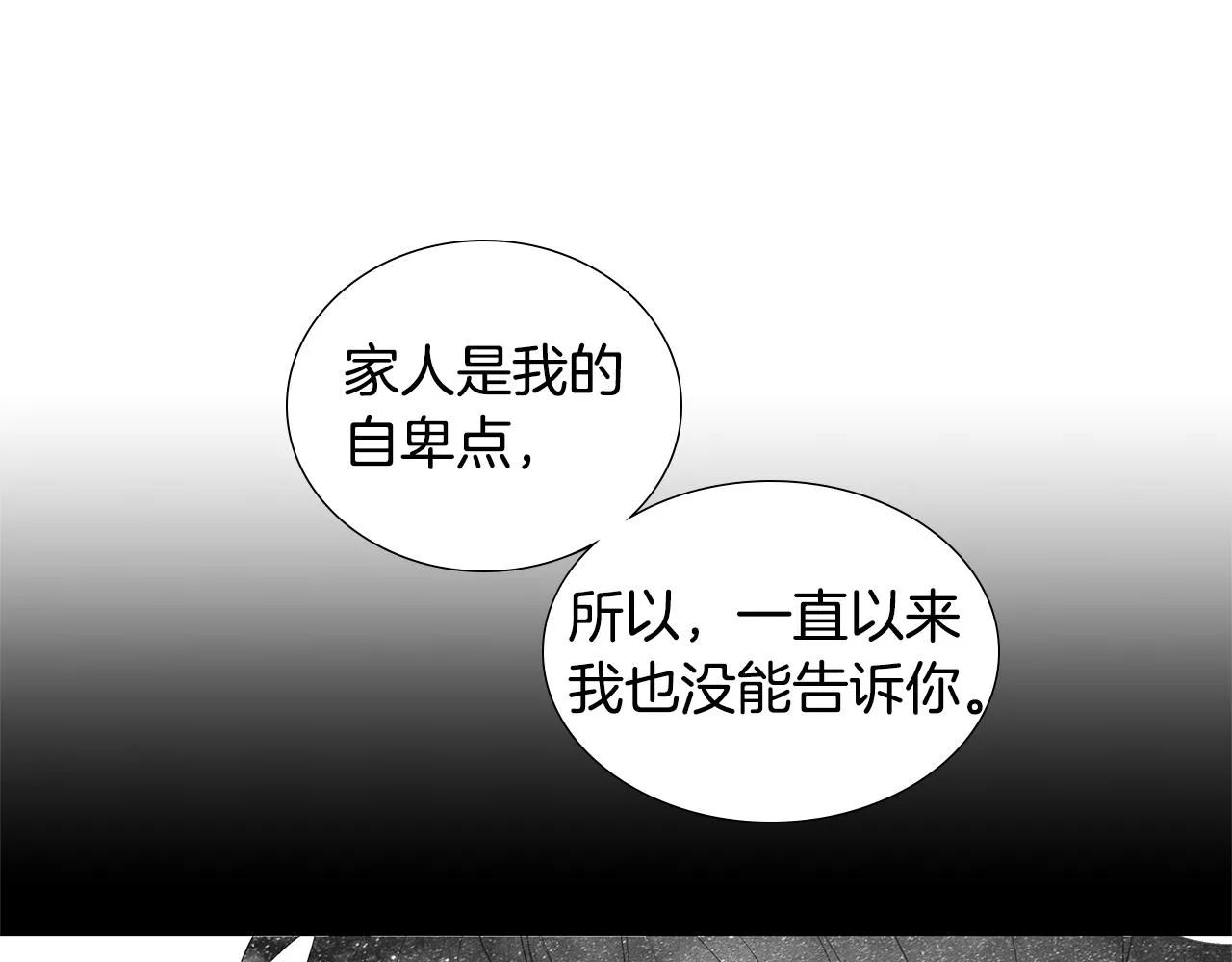 第222页