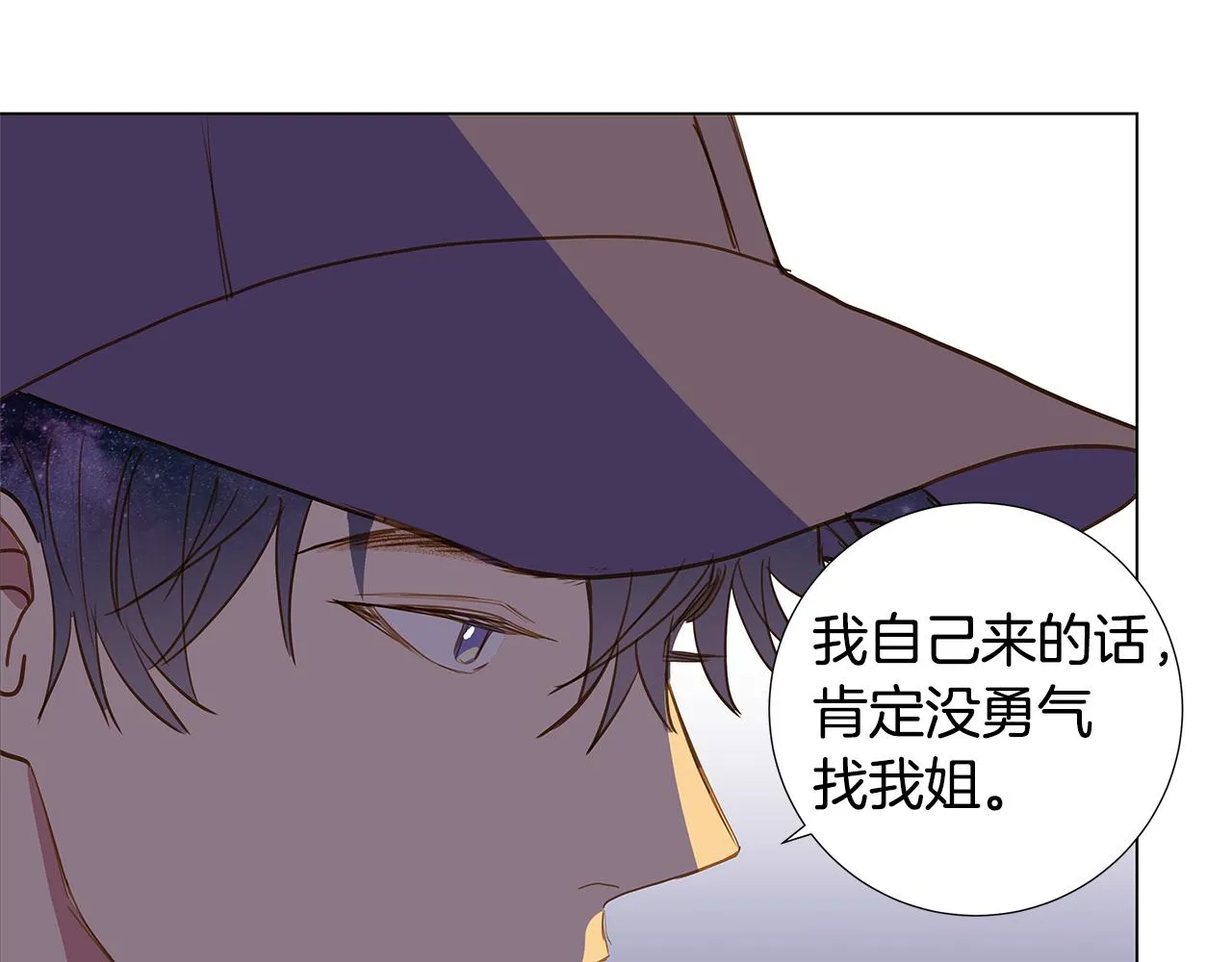 第165页