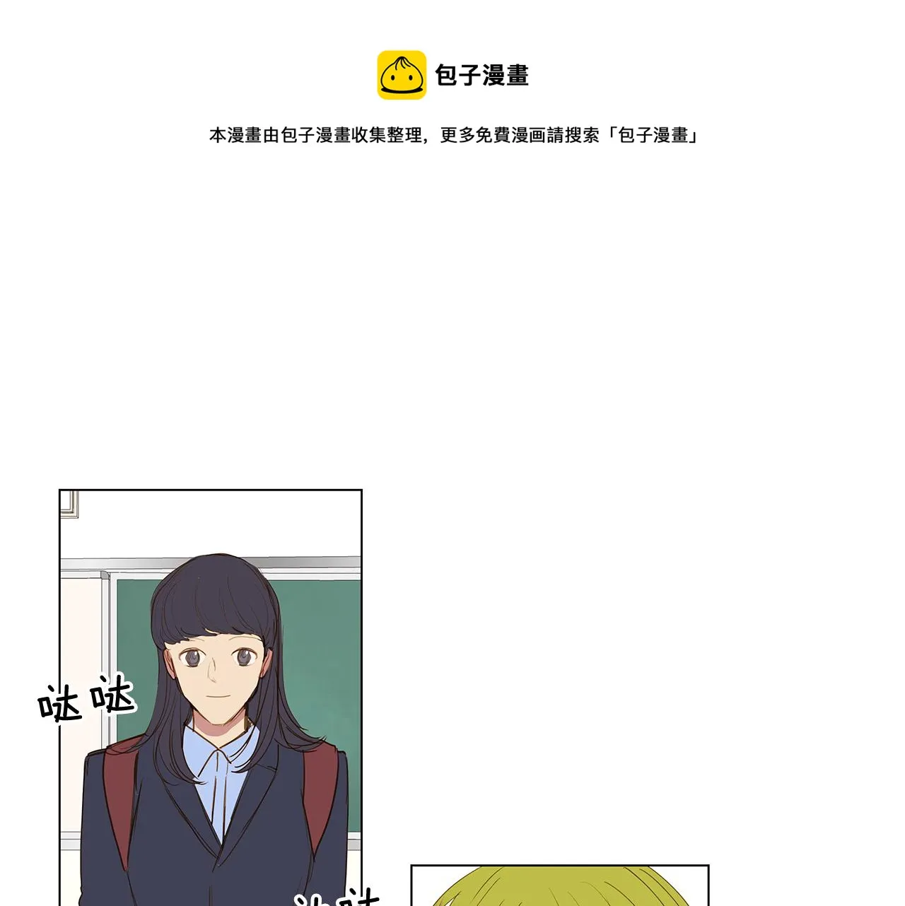第0页