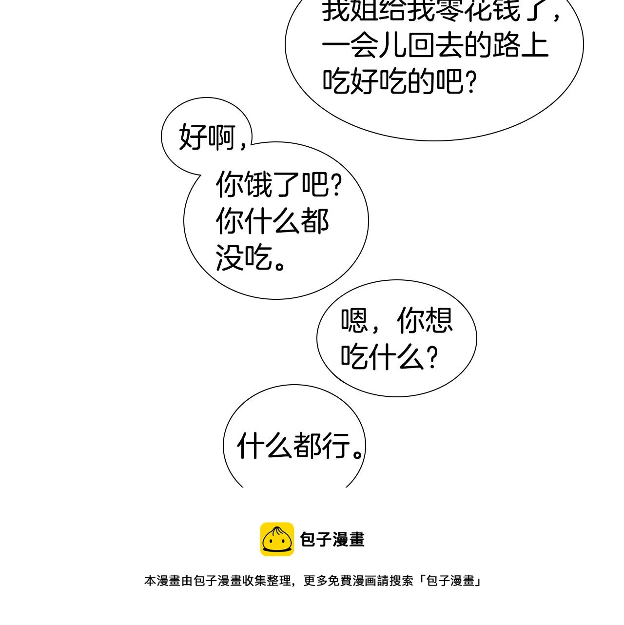 第252页