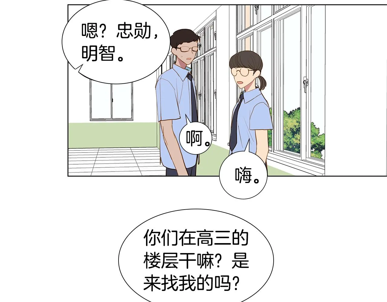 第147页