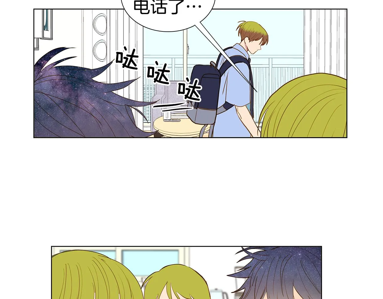 第159页