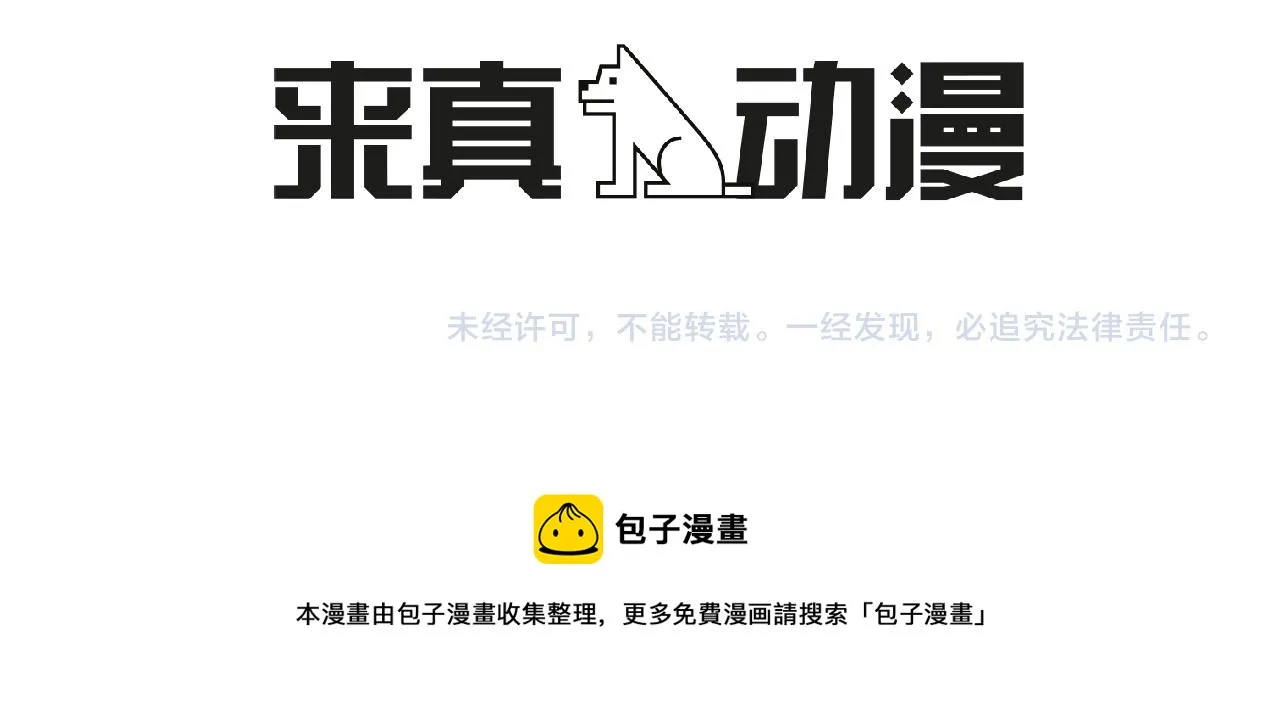 第228页