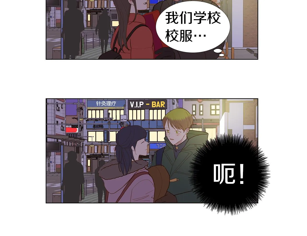 第135页