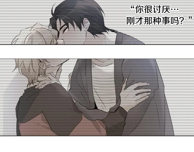 第183页