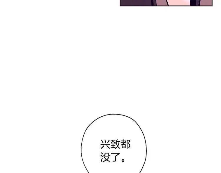 第237页