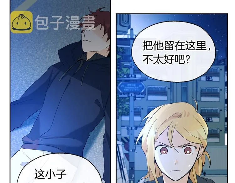 第165页