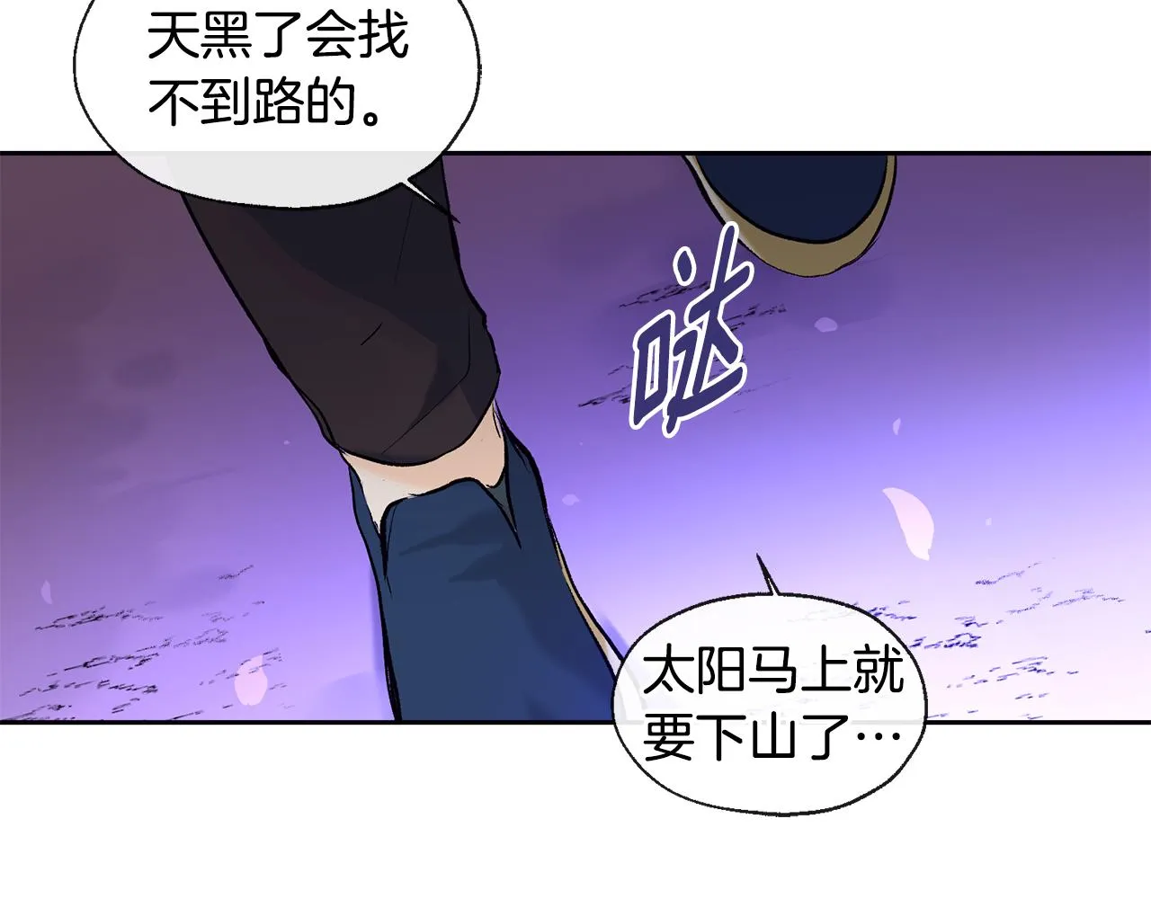 第201页