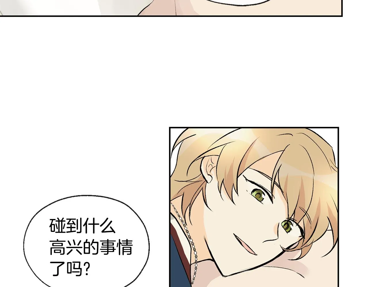 第228页