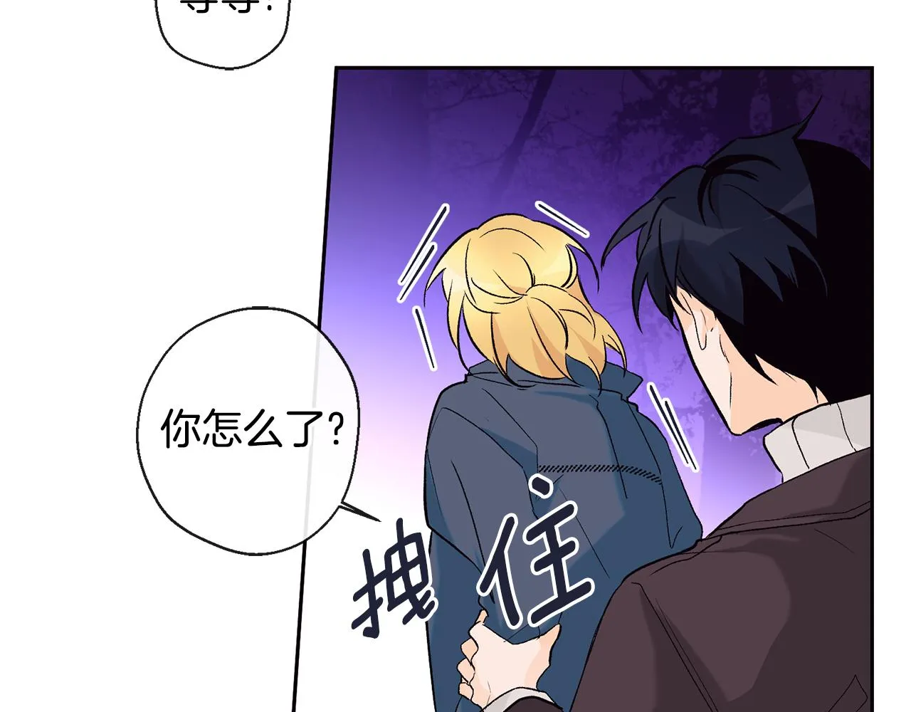 第144页