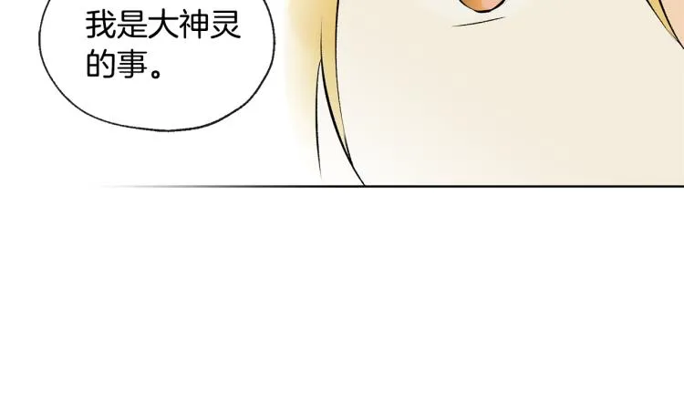 第240页