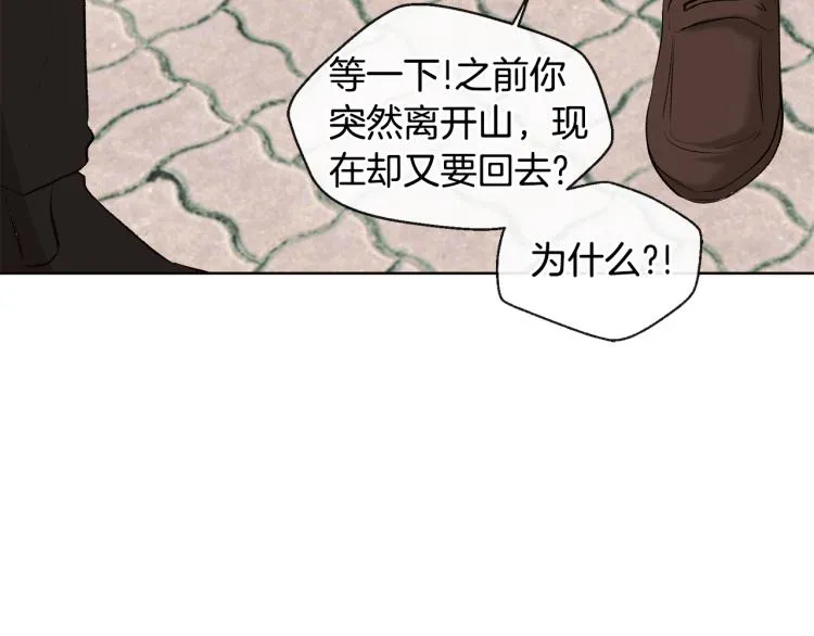 第222页