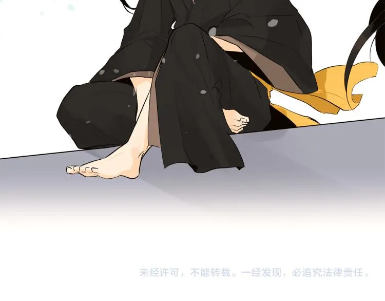 第264页