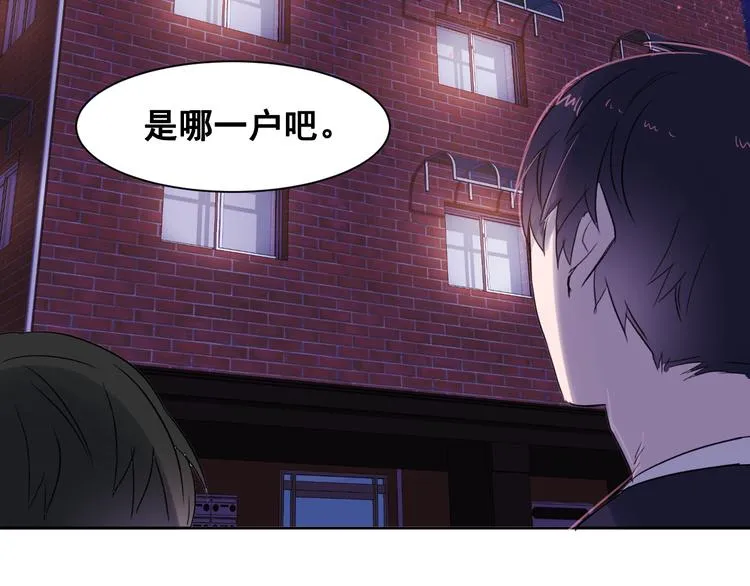 第240页