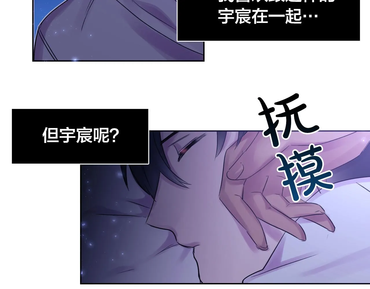 第237页