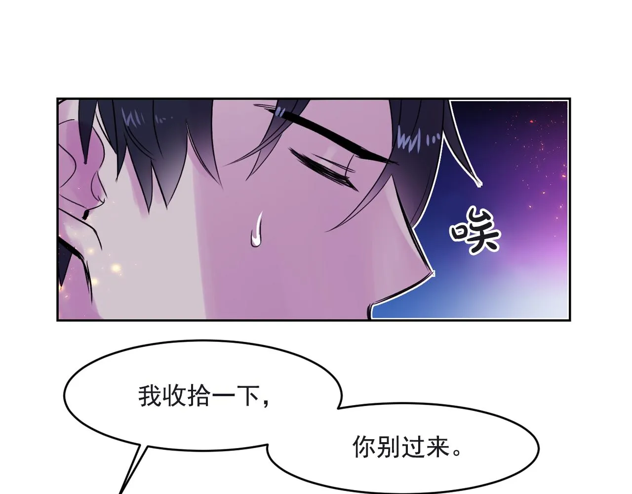 第192页